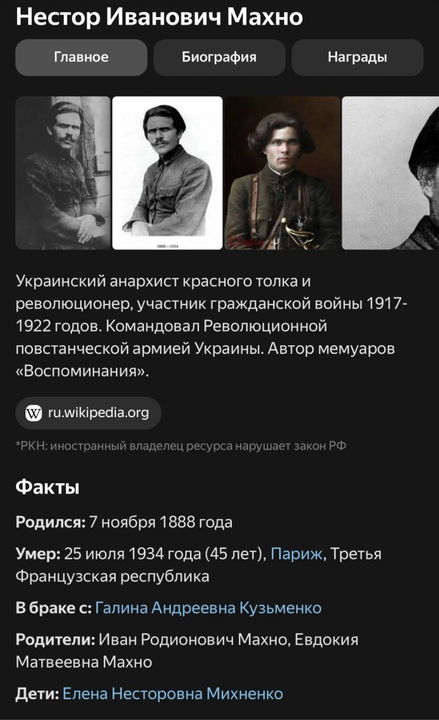 9 февраля 1887 года, родился Василий Иванович Чапаев — герой Гражданской войны, легендарный красный командир