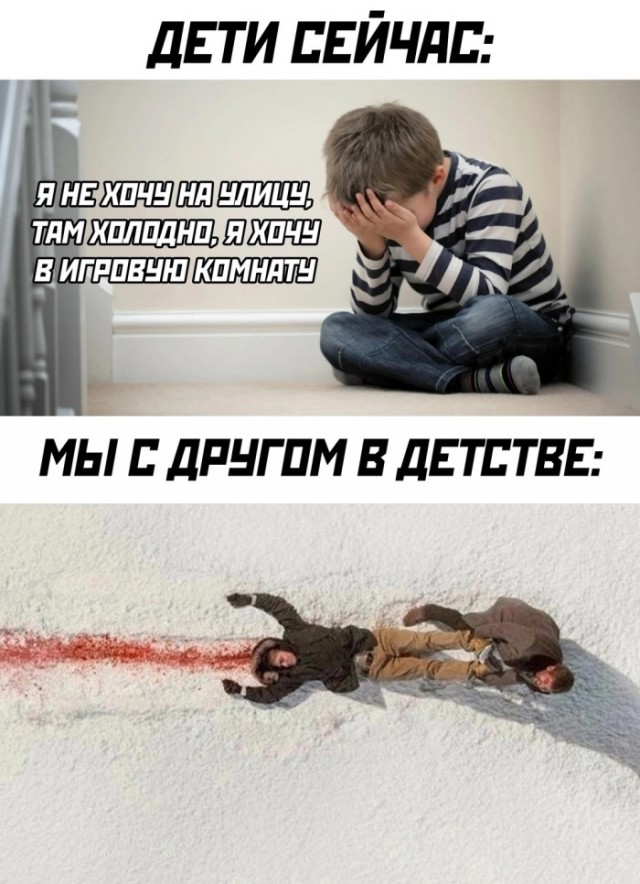 Так себе картинки 02.03.25
