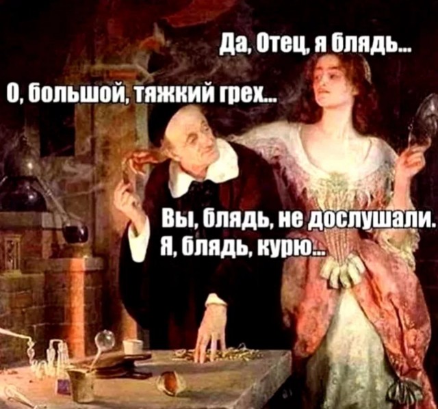 Завалялось тут случайно немного забавных картинок