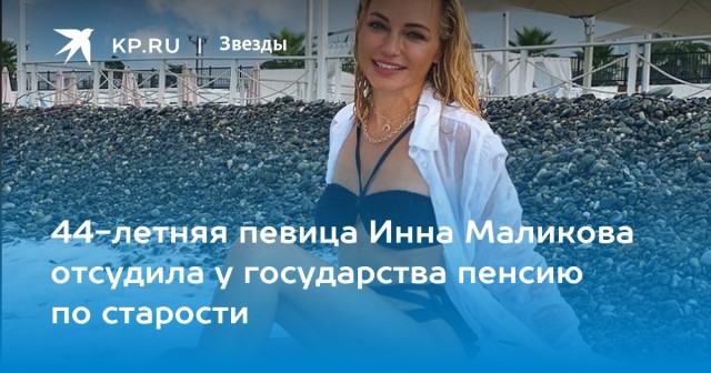 Сотрудник МВД вышел на пенсию в 23 года