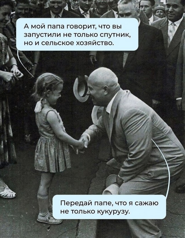 Так себе картинки 18.03.25