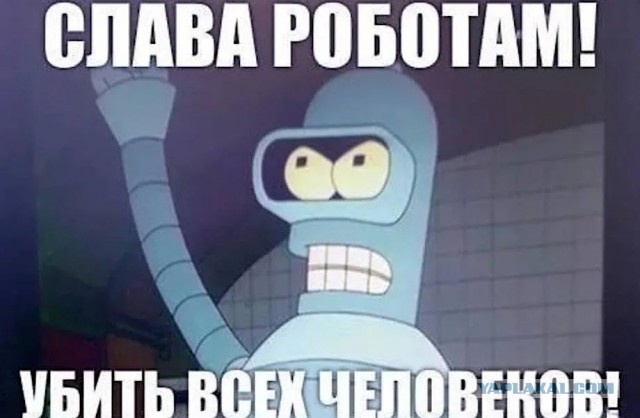 Минтранс планирует выпустить беспилотный транспорт на дороги РФ в 2027 году