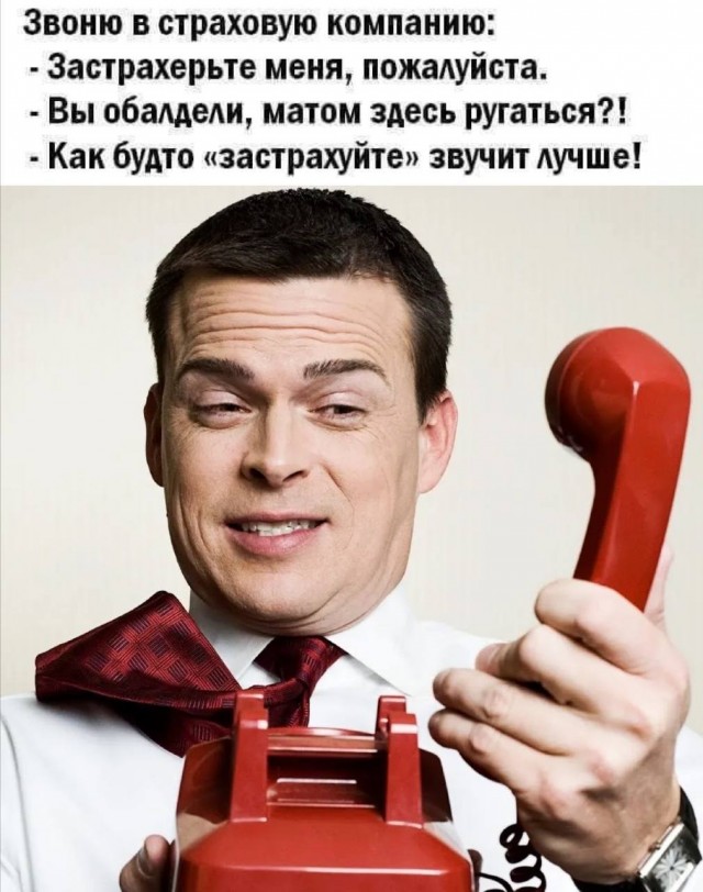 Картинки ниапчём и обо всём-2