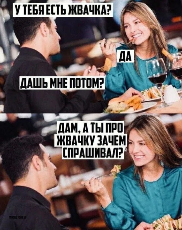 Завалялось тут случайно немного забавных картинок