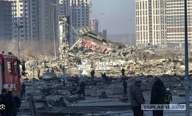 ‼️ Причина крушения поезда в Брянской области - подрыв, - РЖД