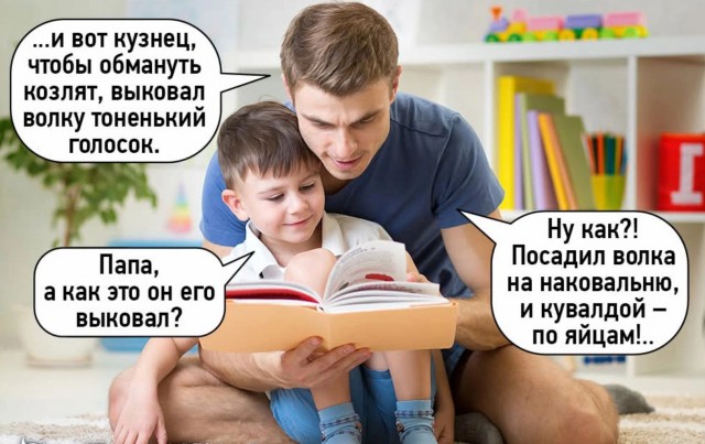 Завалялось тут случайно немного забавных картинок