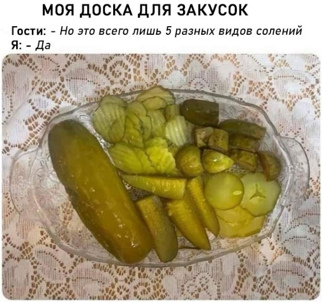 Завалялось тут случайно немного забавных картинок