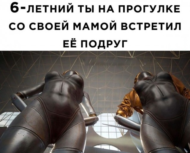 Веселые картинки в пятницу (11.07)