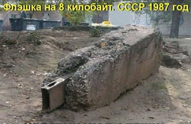 Так себе картинки 11.07.25