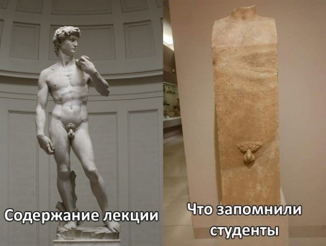 Веселые картинки в пятницу (18.02)