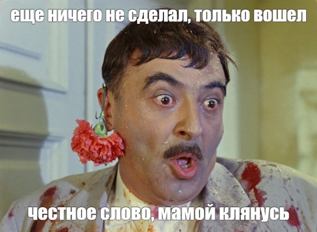 В РФ предложили штрафовать за поиск порнографии