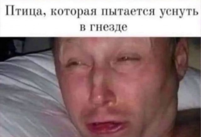 Четкий фонарик