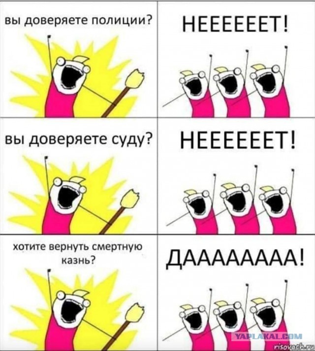 Генпрокуратура заявила, что председатель Совета Судей РФ связан с ОПГ «Покровские» и тайно владеет сетью отелей