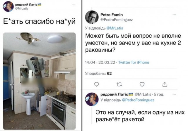 Веселые картинки в первый день октября (01.10)