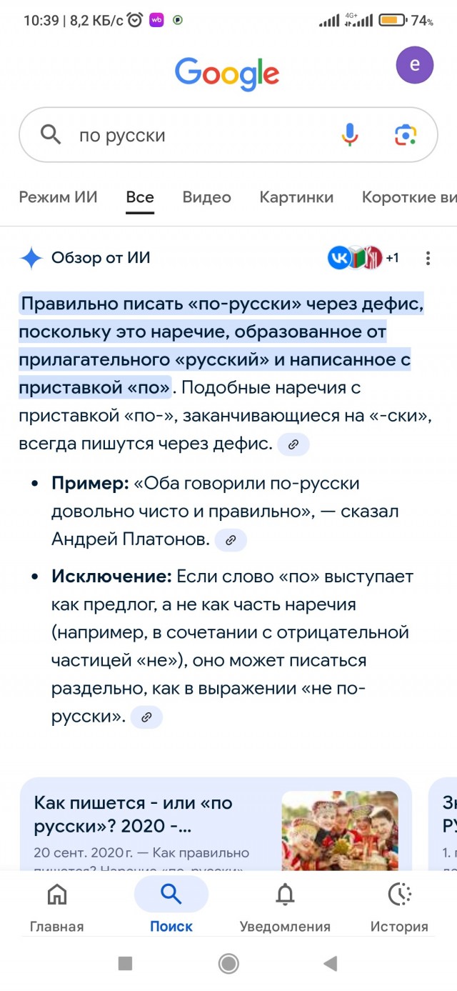Что будет с авторынком? мое мнение