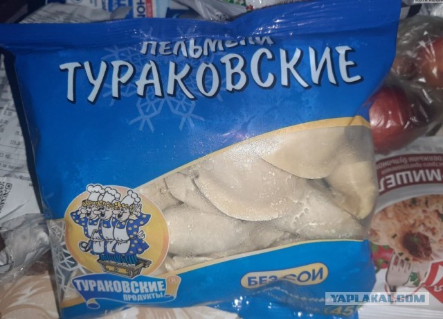 90ые - время, когда и жопы висели на билбордах