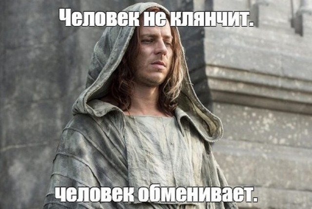 Библиотека фантастики: 1500 книг плюс 10 собраний сочинений