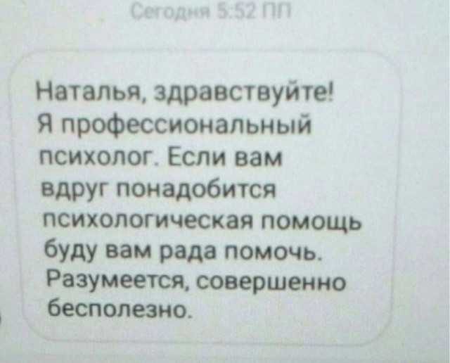 Очередного понедельника картинки