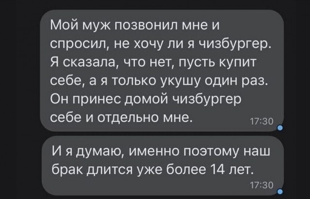 Так себе картинки 18.11.25