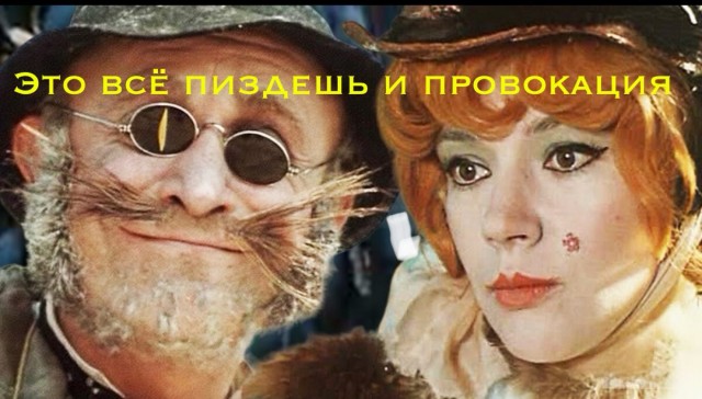 РИА Новости: операторы связи предупредили россиян об отключениях интернета.