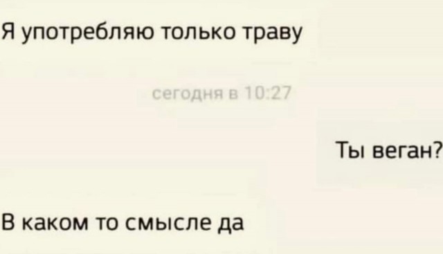 Маленькая пятница 26.11