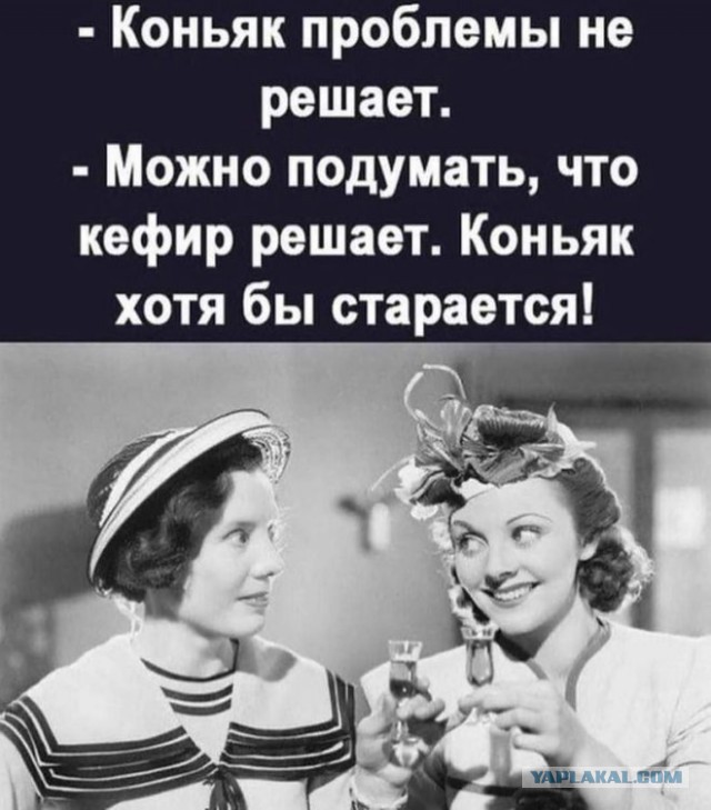 Картиночки, баянчики..