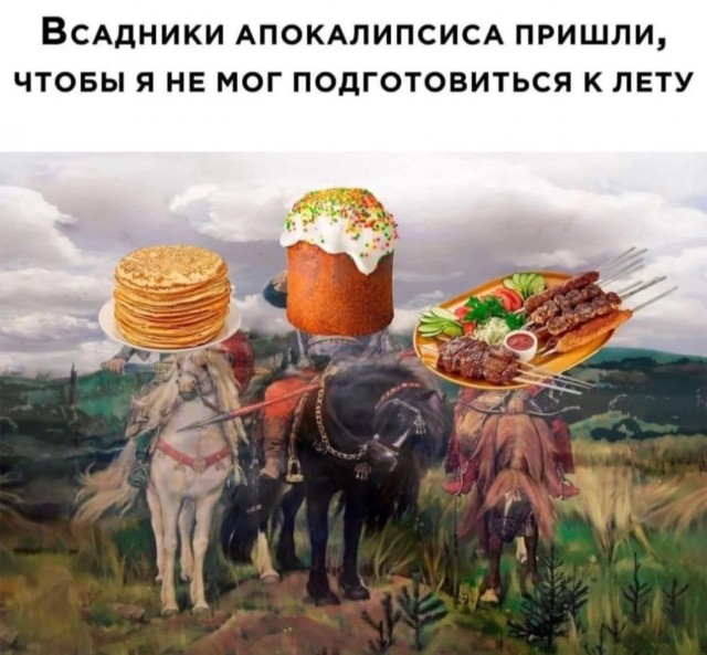 Картинки для деградации 148 (разной степени свежести)