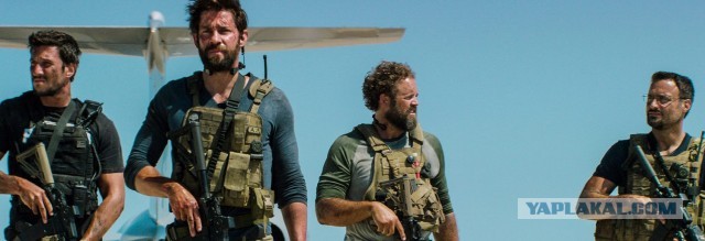 Ящик пандоры открыт, понеслась п....