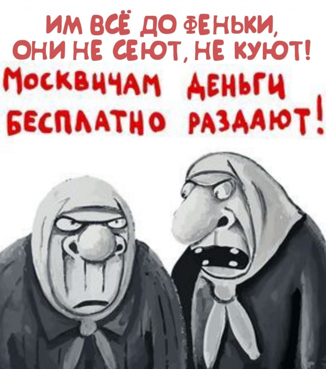 Маленькая пятница 11.03