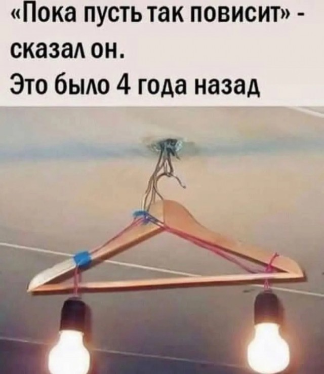 Картинки для деградации 174 (разной степени свежести)