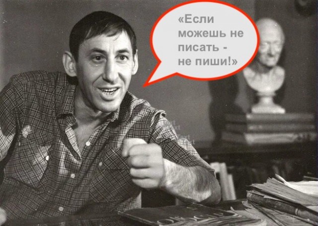 Как вам музычка, ребята?