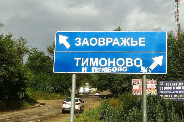 Хакуна Матата⁠⁠