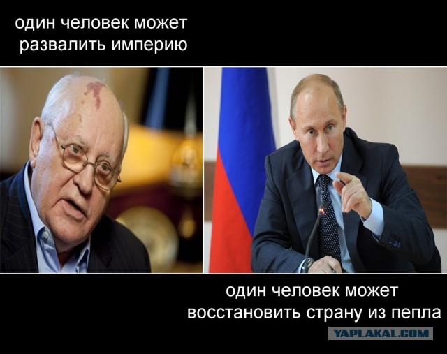 Оседлание Центрального Банка