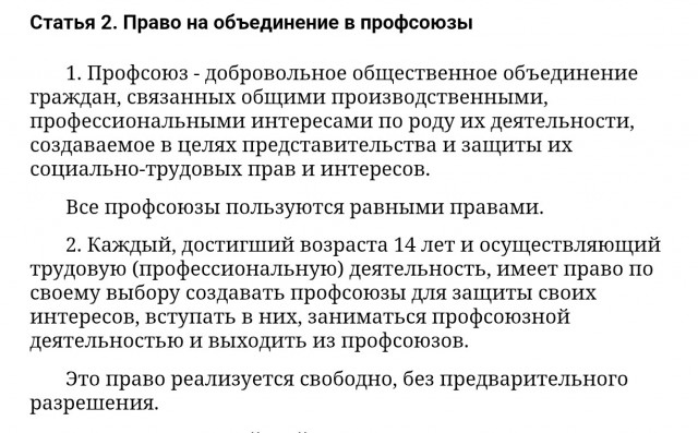 Врача-терапевта уволили за сатирические ролики о проблемах в здравоохранении
