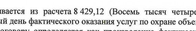 Сколько стоит сливочное масло в США