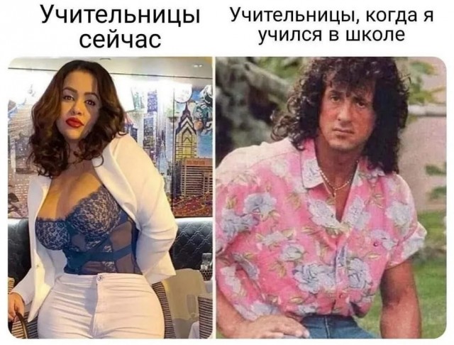 Картиночки, баянчики 12 июня