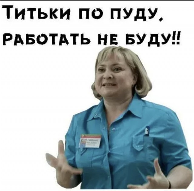 Американки на красной дорожке