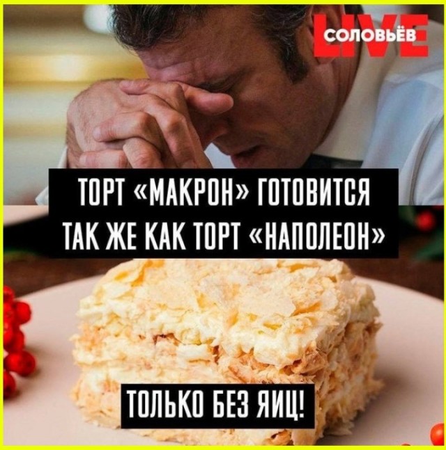 Картиночки, баянчики 01 июля