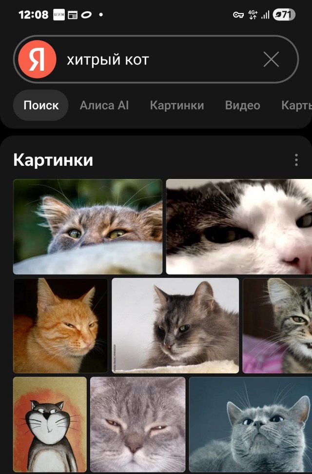 Помогите