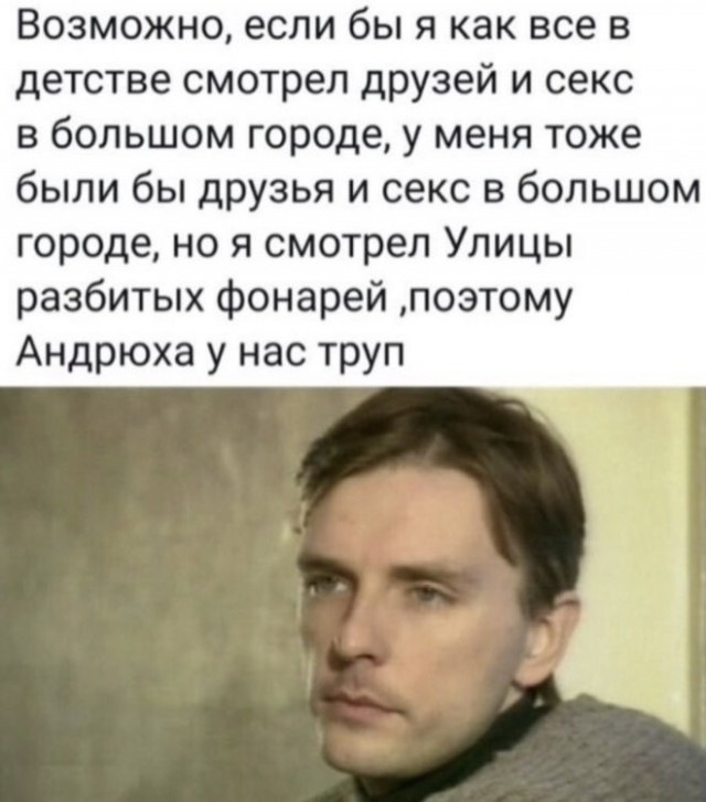 Картинки для деградации 271 (разной степени свежести)