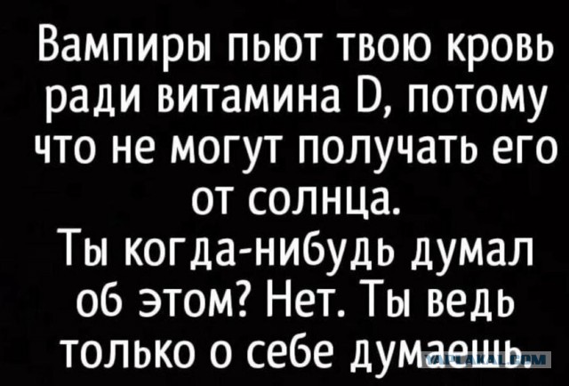 Картинки для деградации 300