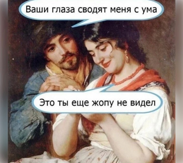 Картинки из закромов памяти