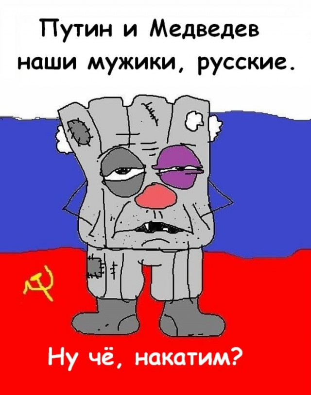 Майдан 2013, Киев