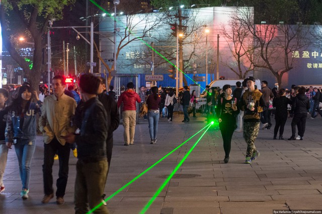 Пекин.  Путевые заметки, часть 1