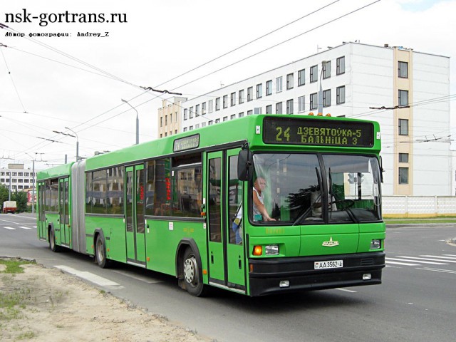 Кто помнит?