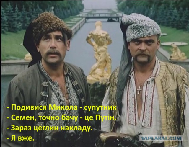 Армия дебилов