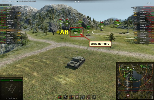 Wargaming 15