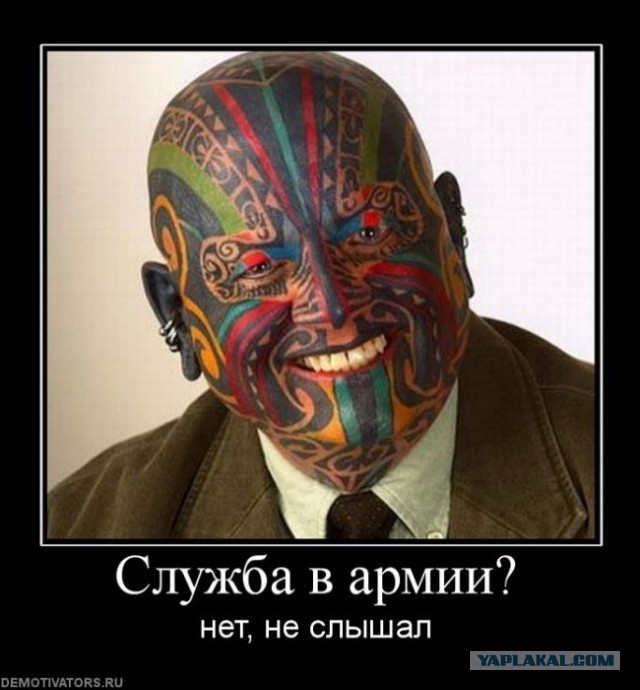 Веселые картинки
