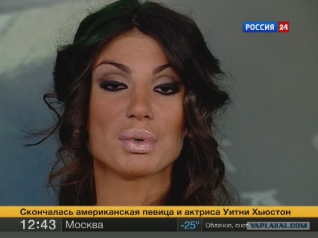 Мукла на канале Россия 24