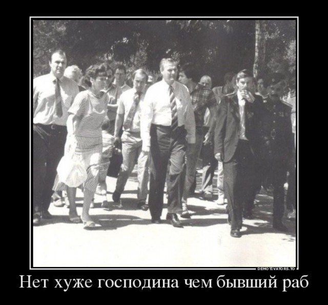 Десятиметровый баннер Главплаката на Новом Арбате